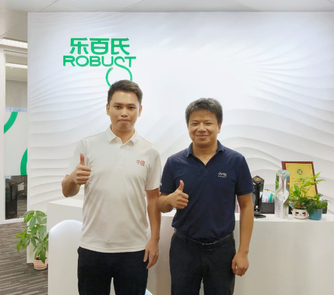 强强联合！与乐百氏达成品牌渠道数字化合作