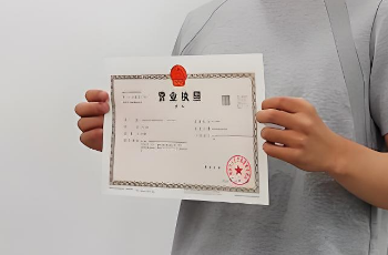 水站选址与启动：水站办执照和预包装食品备案